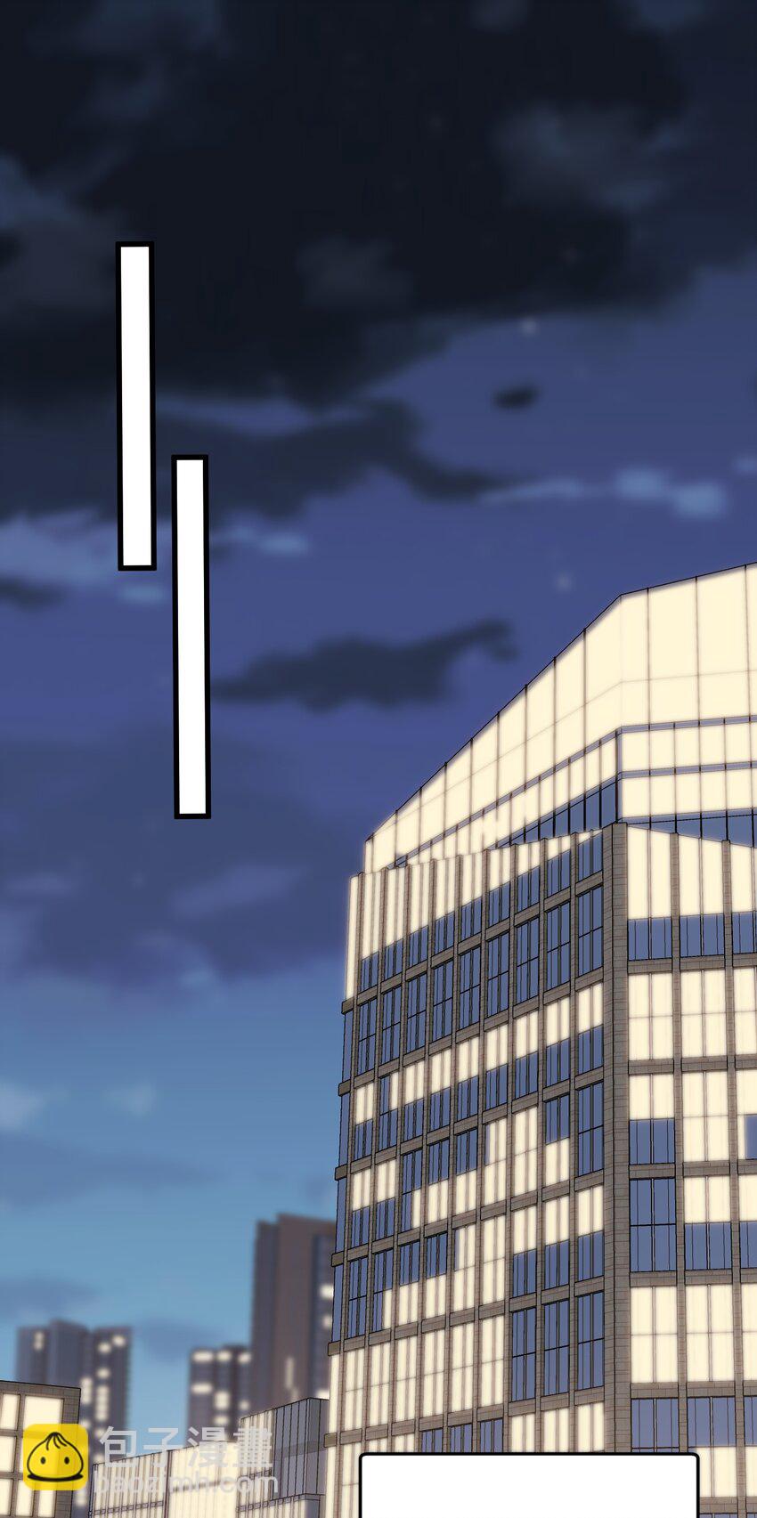 094 恋爱游戏好玩吗？-第100话