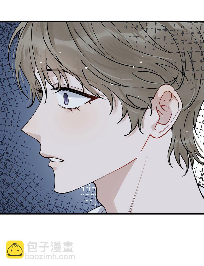 096 我不是故意的-第102话