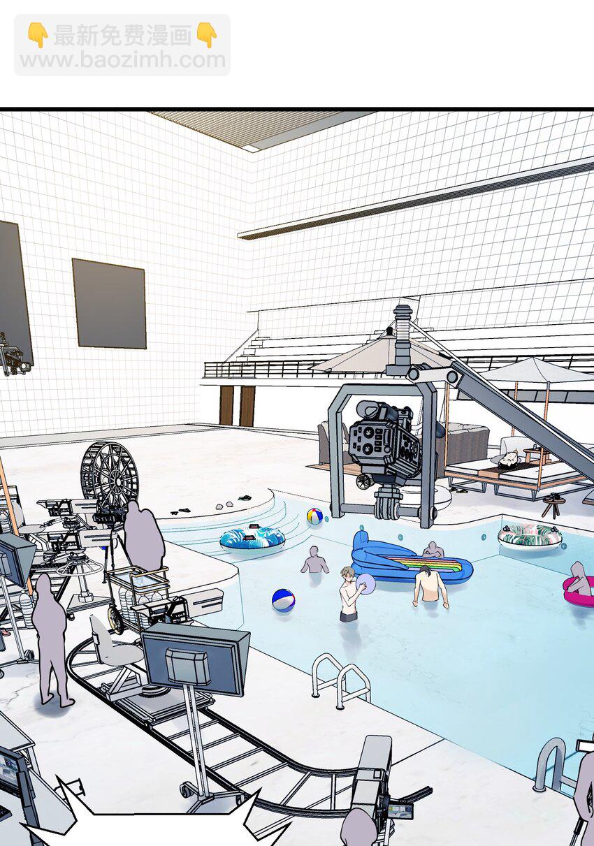 096 我不是故意的-第102话