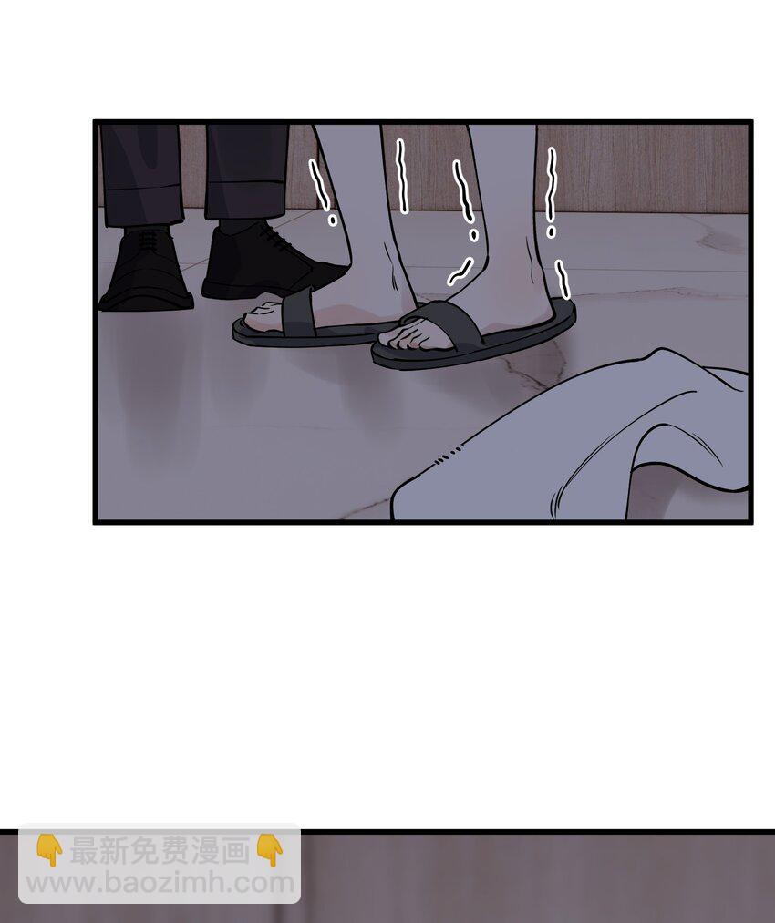 096 我不是故意的-第102话