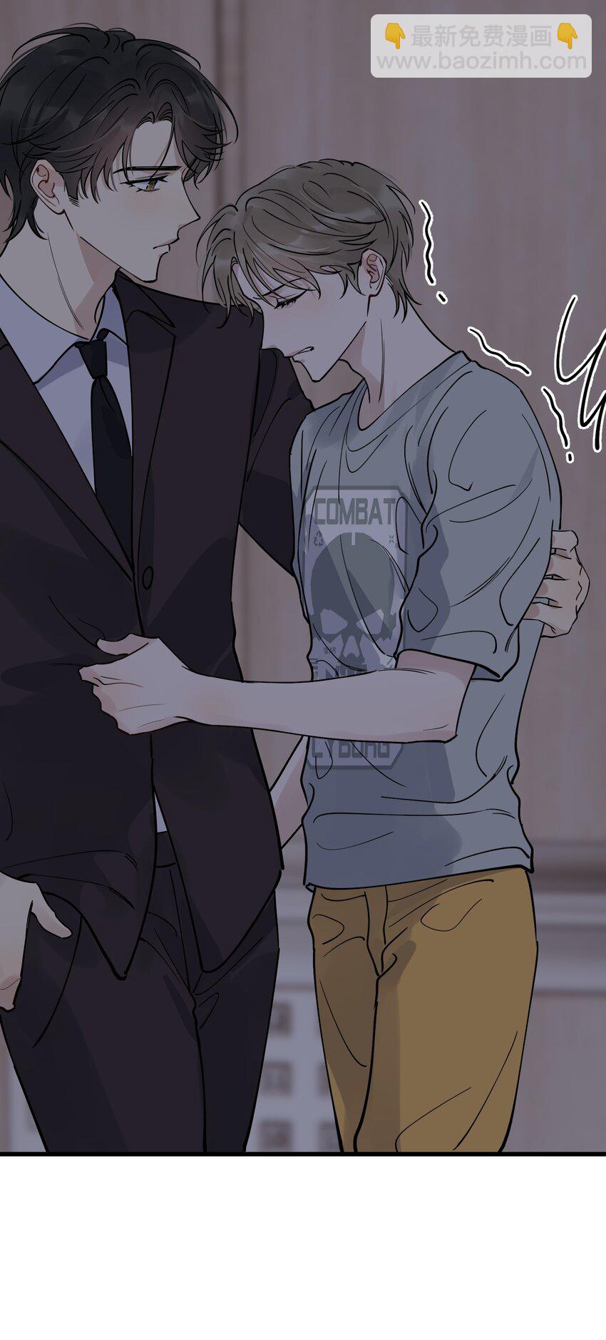 096 我不是故意的-第102话