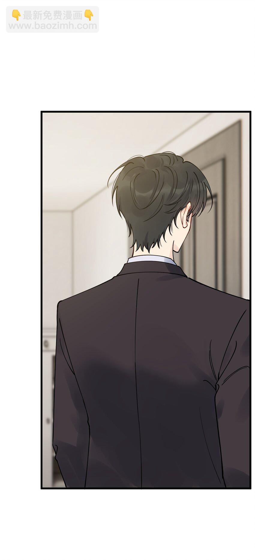 098 我想你了，哥哥！(1/2)-第104话