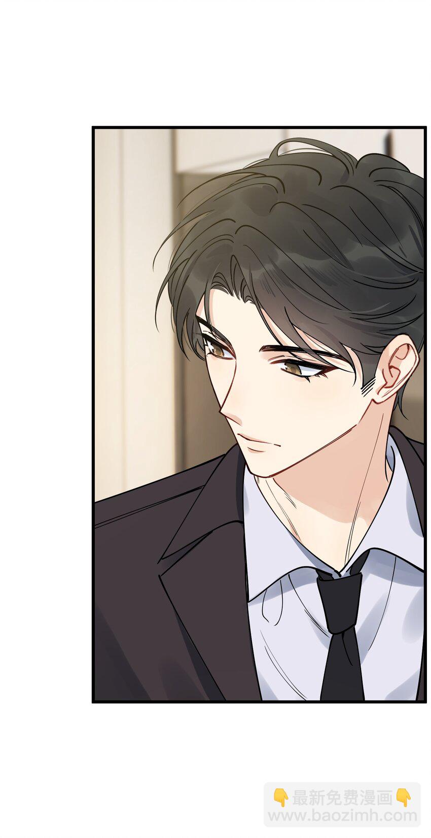 098 我想你了，哥哥！(1/2)-第104话