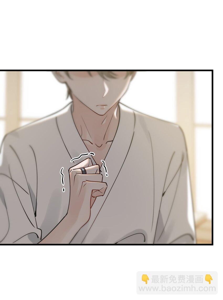 098 我想你了，哥哥！(1/2)-第104话