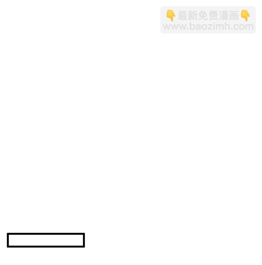 098 我想你了，哥哥！(1/2)-第104话