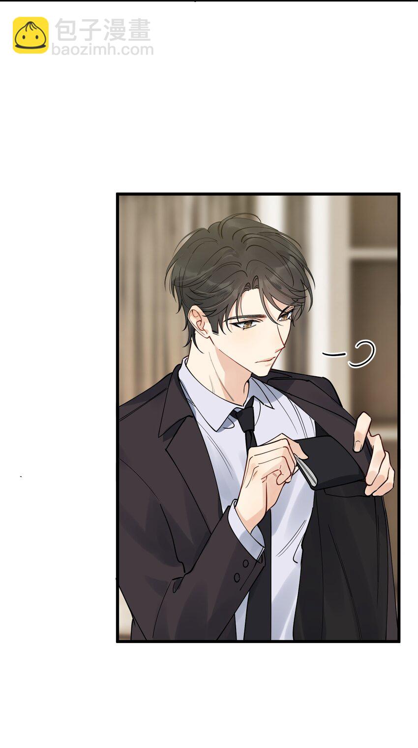 098 我想你了，哥哥！(1/2)-第104话