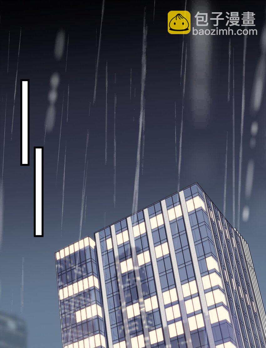 100 气都撒完了？(1/2)-第106话