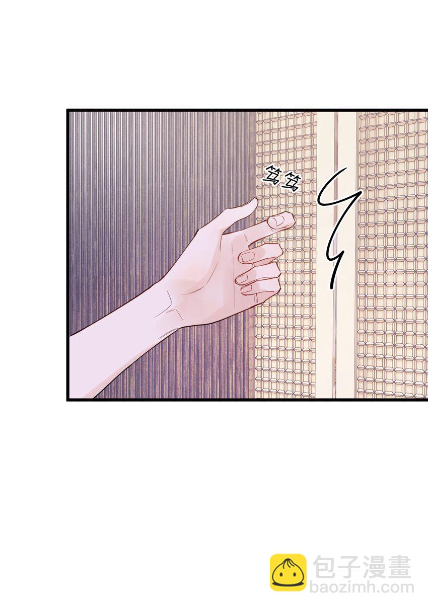 100 气都撒完了？(1/2)-第106话