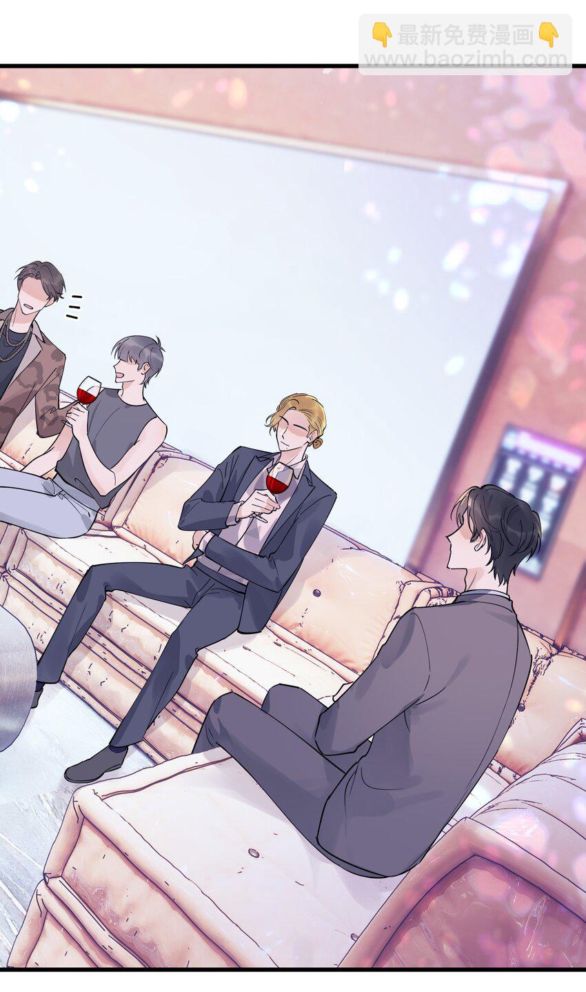 100 气都撒完了？(1/2)-第106话