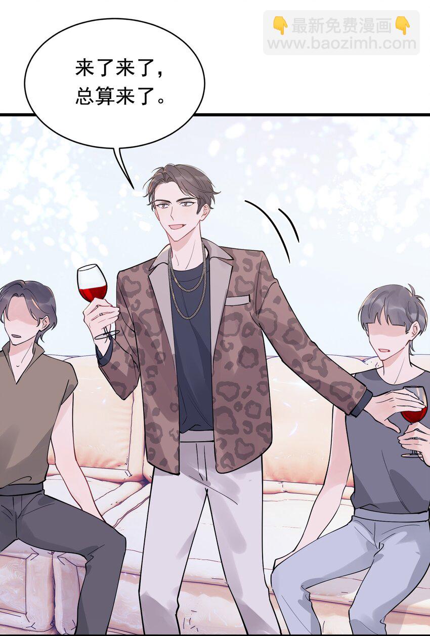 100 气都撒完了？(1/2)-第106话