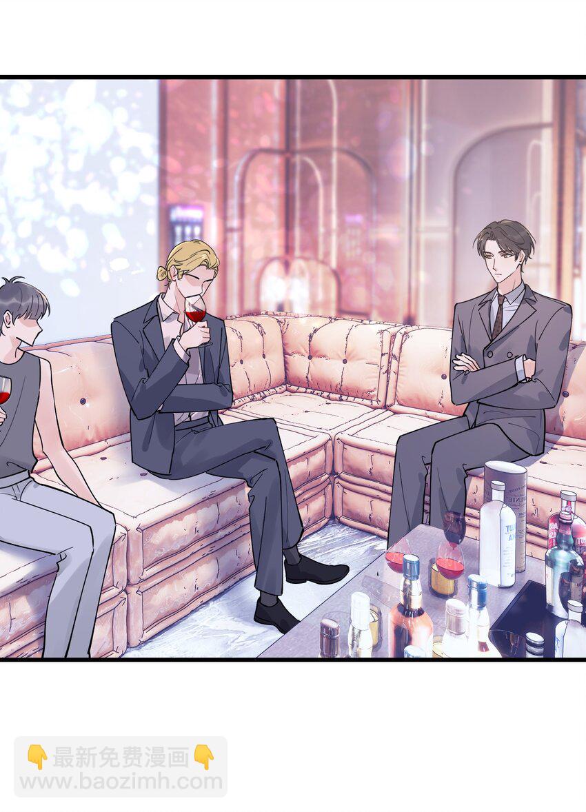 100 气都撒完了？(1/2)-第106话