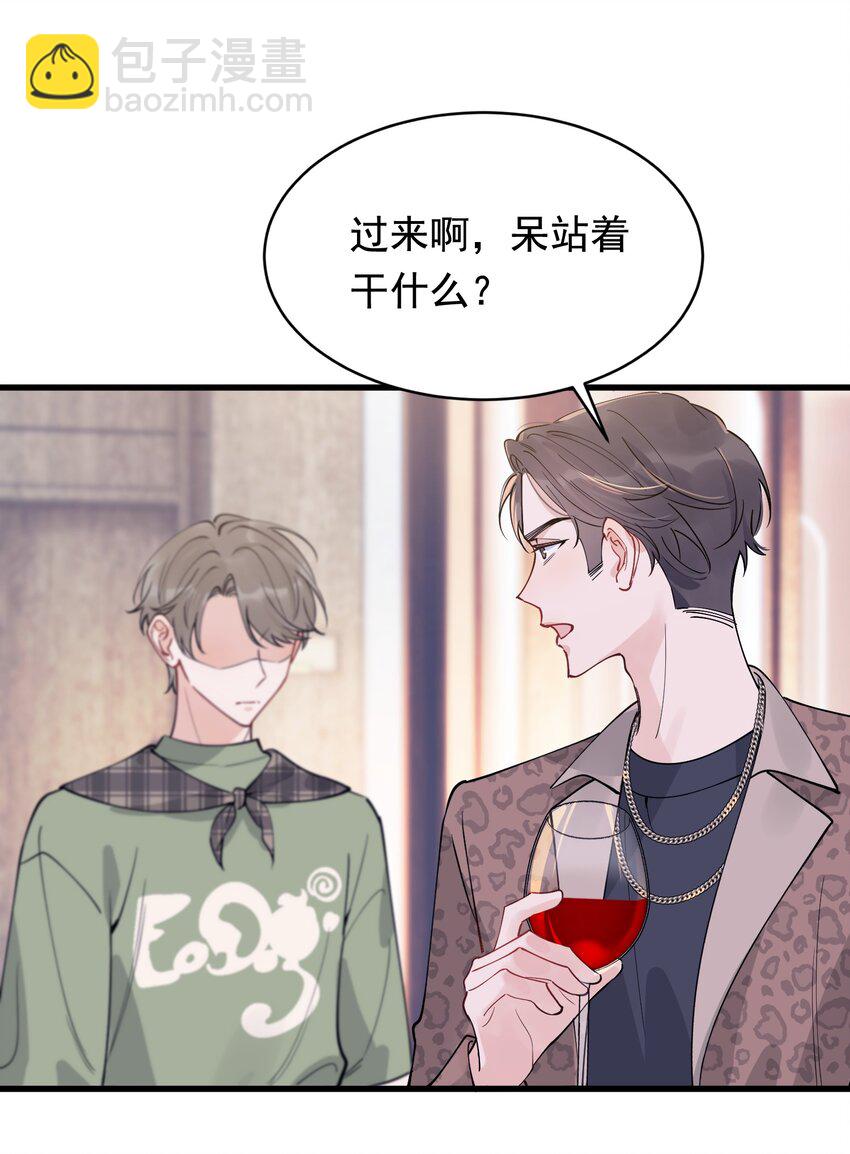 100 气都撒完了？(1/2)-第106话