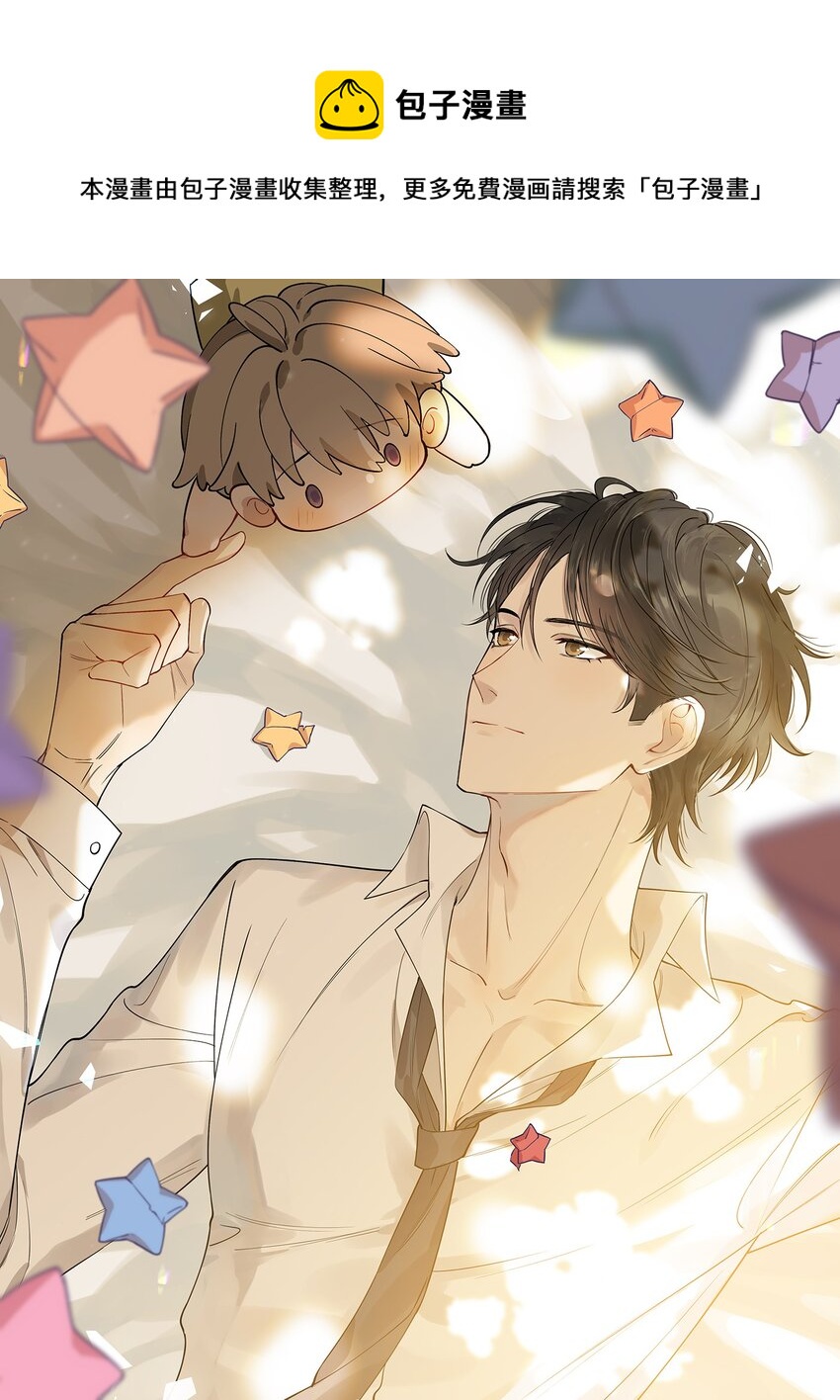 102 叶&middot;田螺姑娘&middot;钦(1/2)-第108话