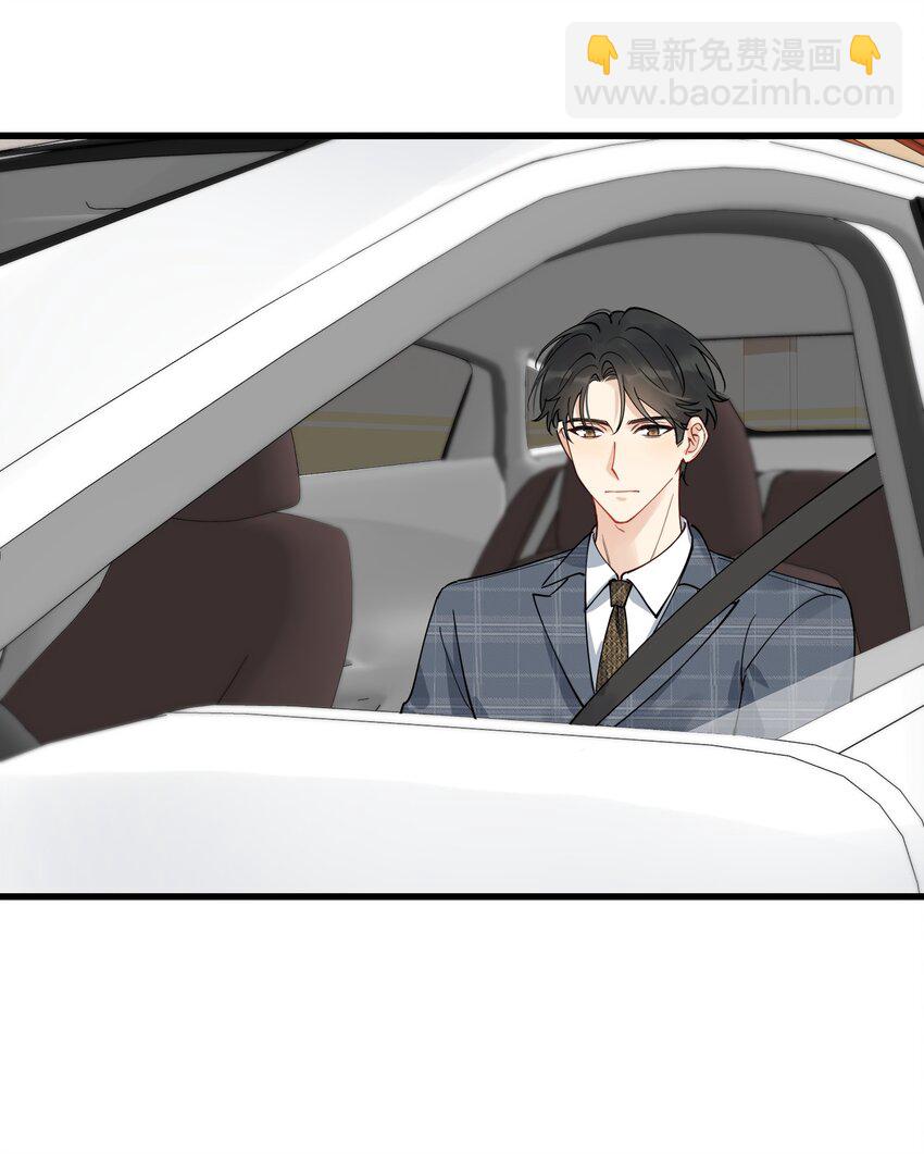 102 叶&middot;田螺姑娘&middot;钦(1/2)-第108话