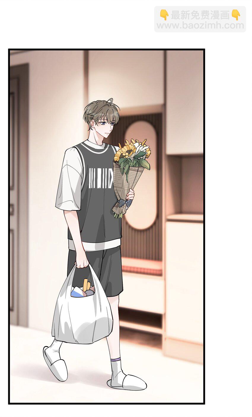 102 叶&middot;田螺姑娘&middot;钦(1/2)-第108话