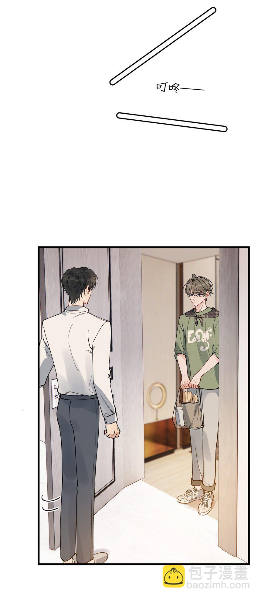 102 叶&middot;田螺姑娘&middot;钦(1/2)-第108话