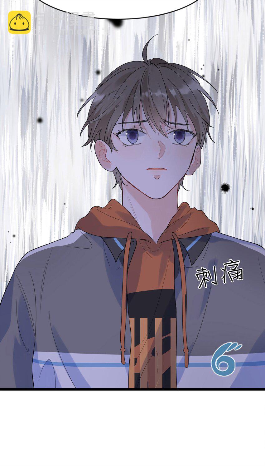 012 这计划靠谱吗？-第12话