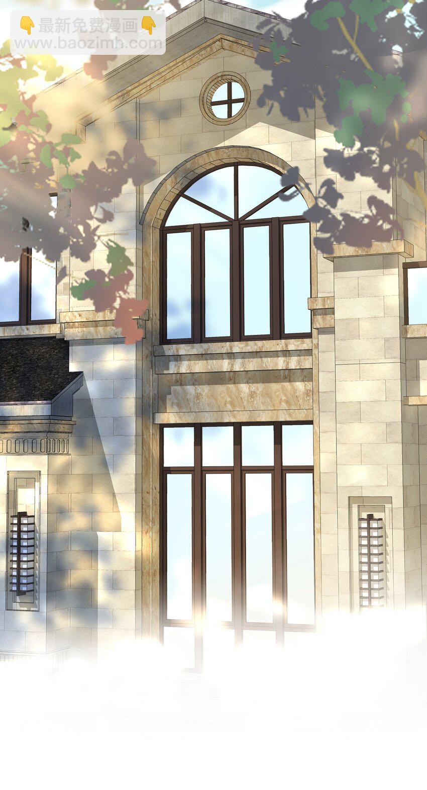 012 这计划靠谱吗？-第12话