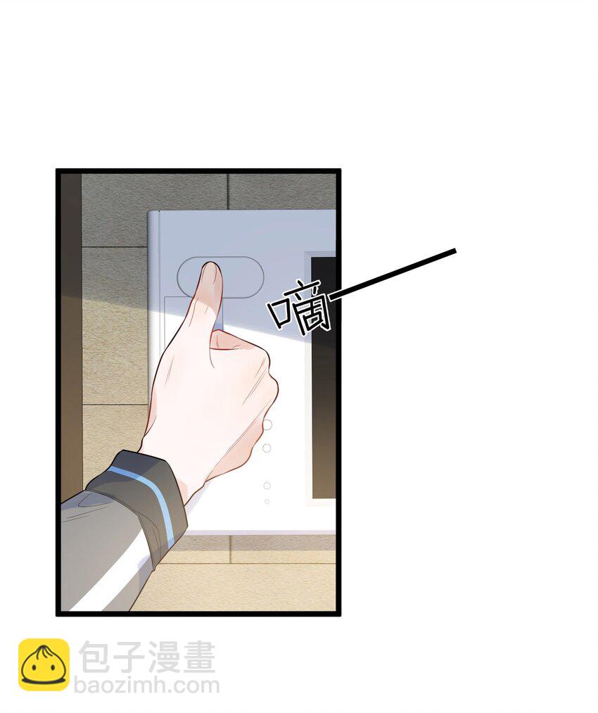 012 这计划靠谱吗？-第12话