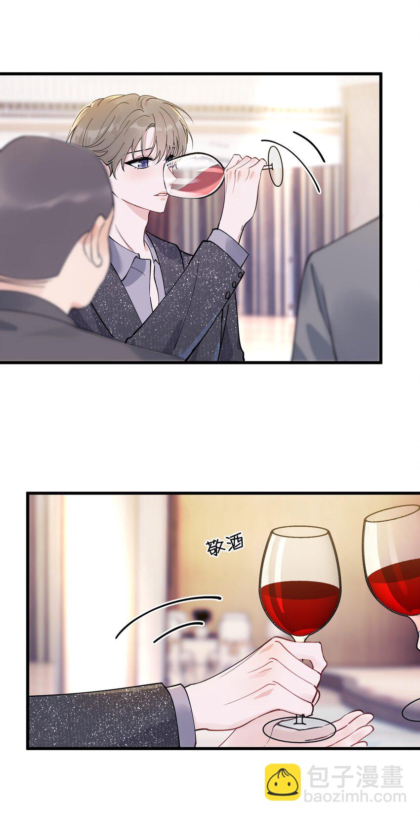 106 如果一切都没发生&hellip;&hellip;-第112话