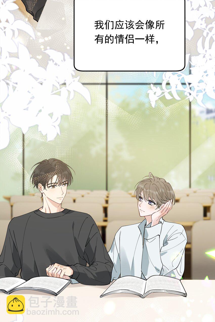 106 如果一切都没发生&hellip;&hellip;-第112话