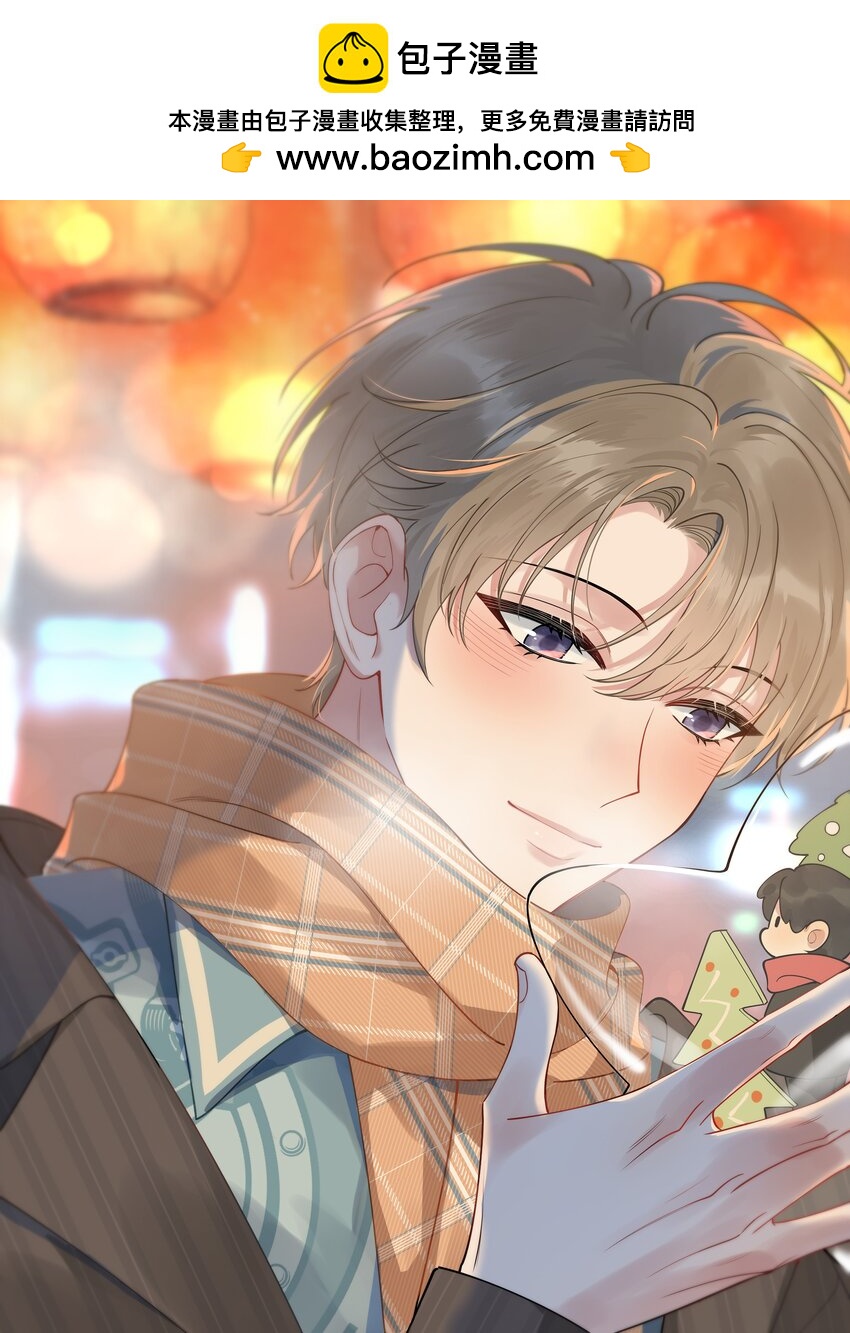 108 疼吗？(1/2)-第114话