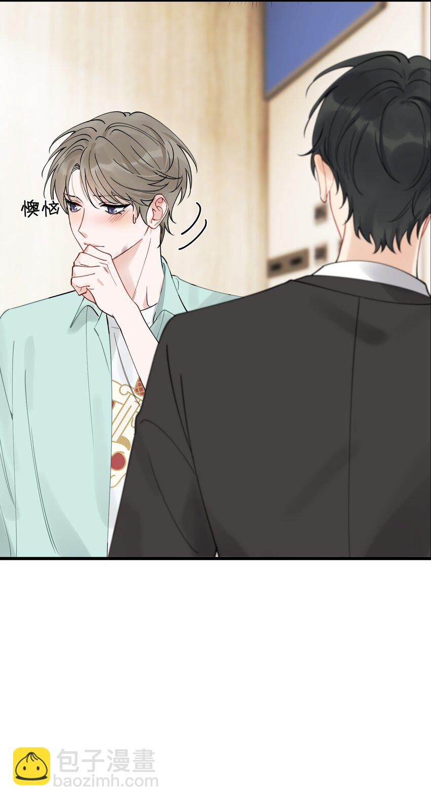 108 疼吗？(1/2)-第114话