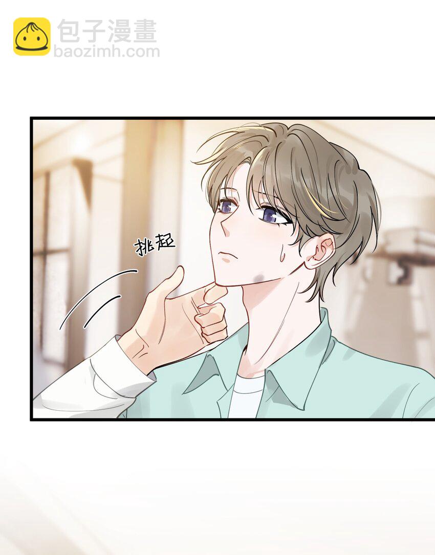 108 疼吗？(1/2)-第114话