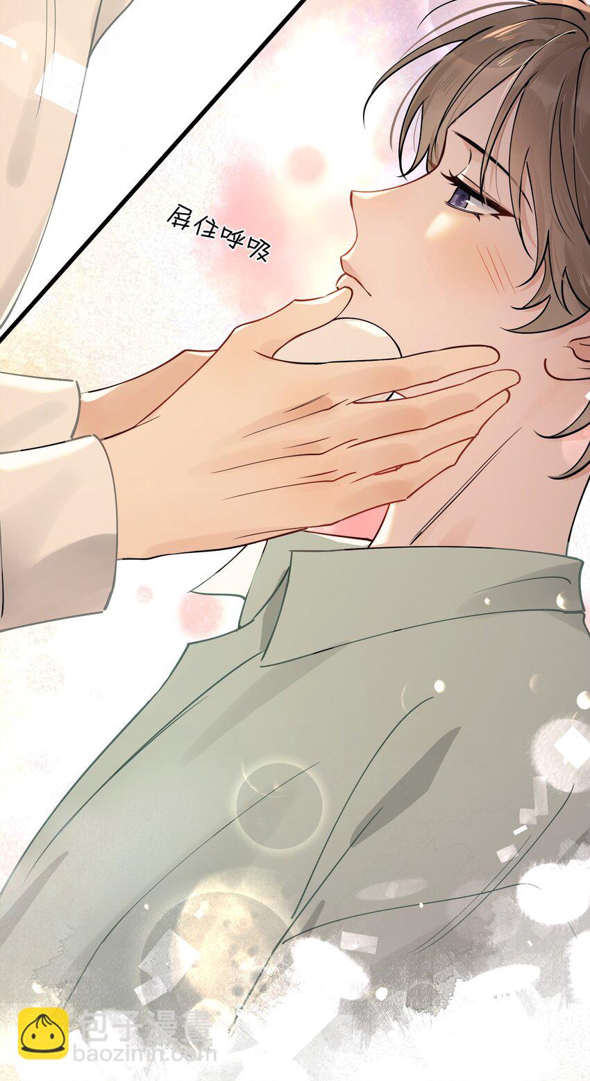 108 疼吗？(1/2)-第114话