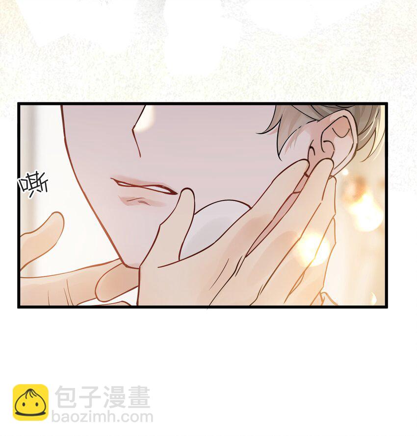 108 疼吗？(1/2)-第114话