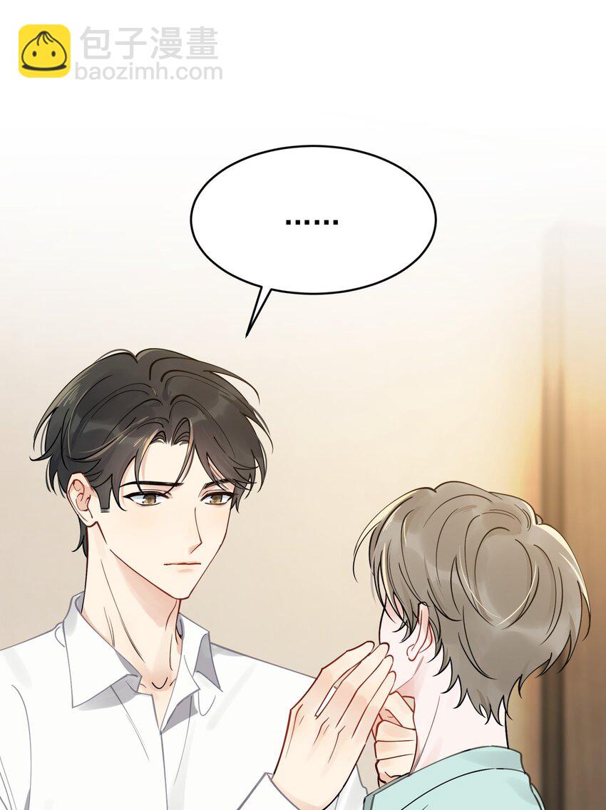 108 疼吗？(1/2)-第114话