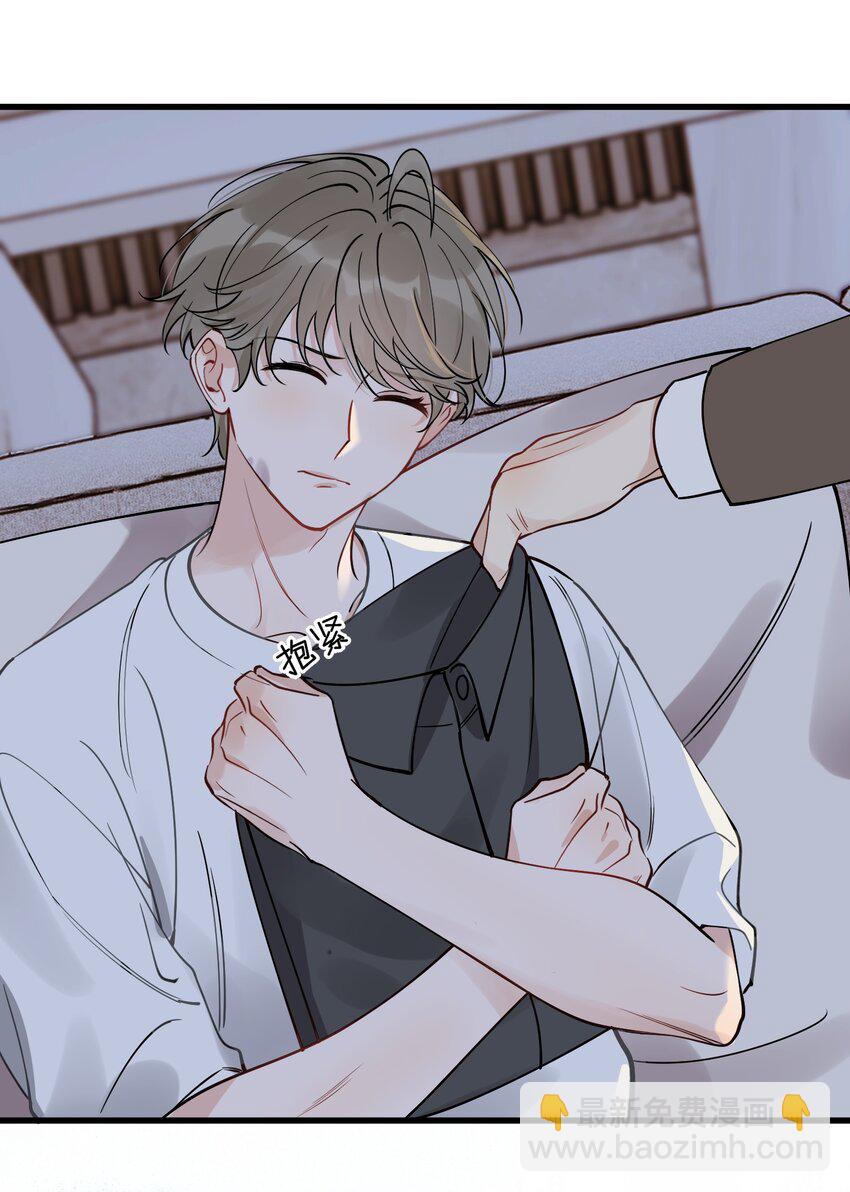 108 疼吗？(1/2)-第114话