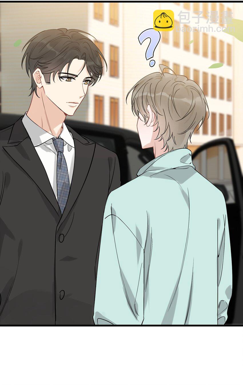 110 又要误会了？(1/2)-第116话