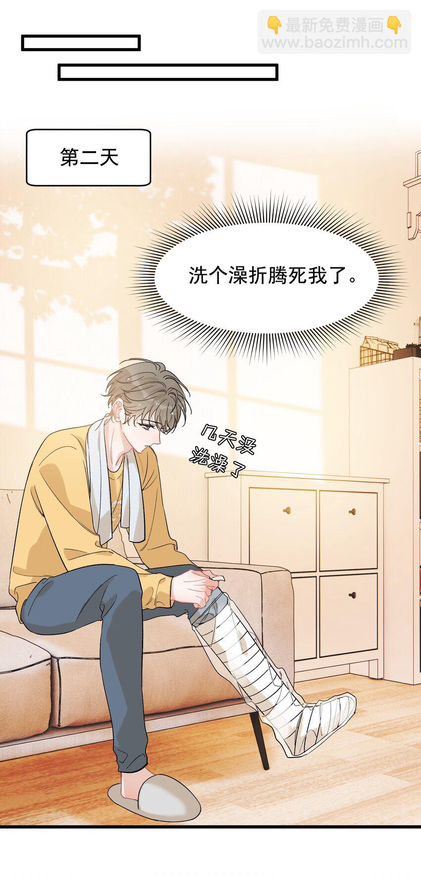 119 无能为力！-第126话