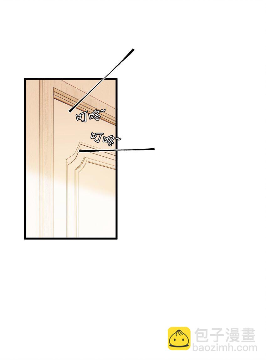 119 无能为力！-第126话