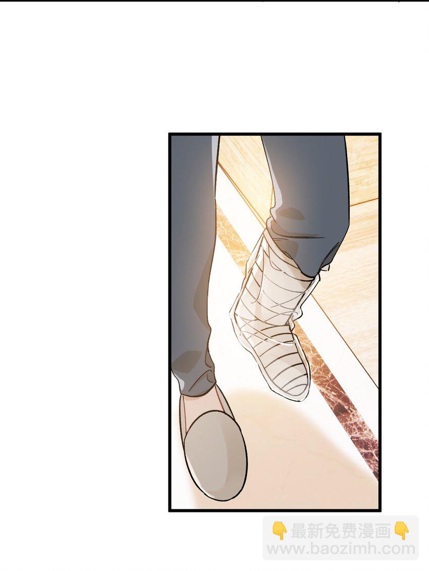 119 无能为力！-第126话