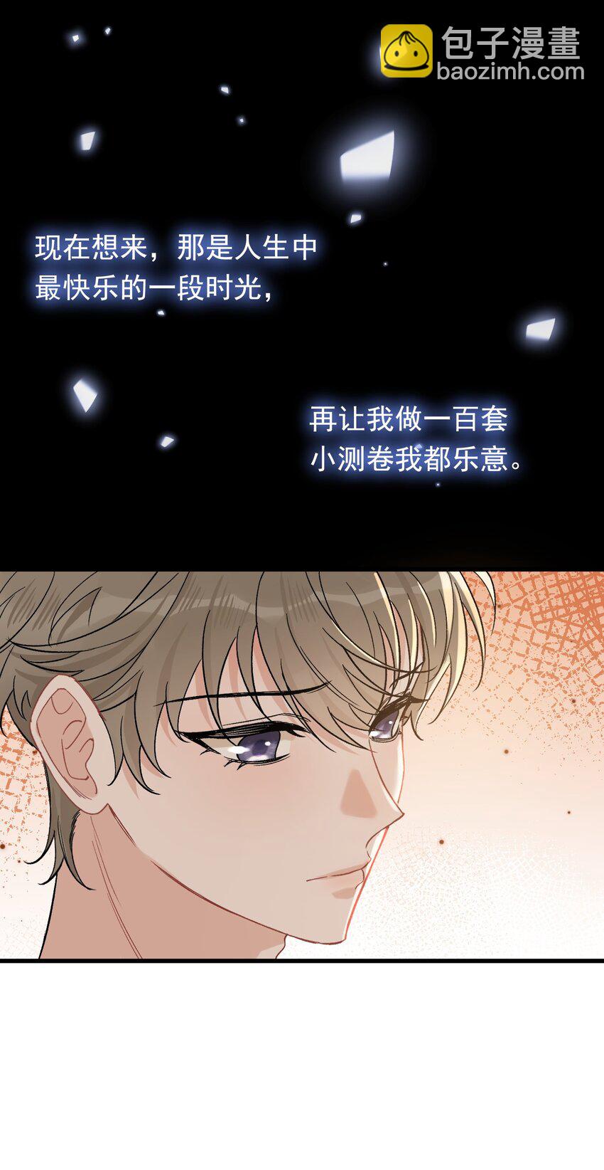 119 无能为力！-第126话