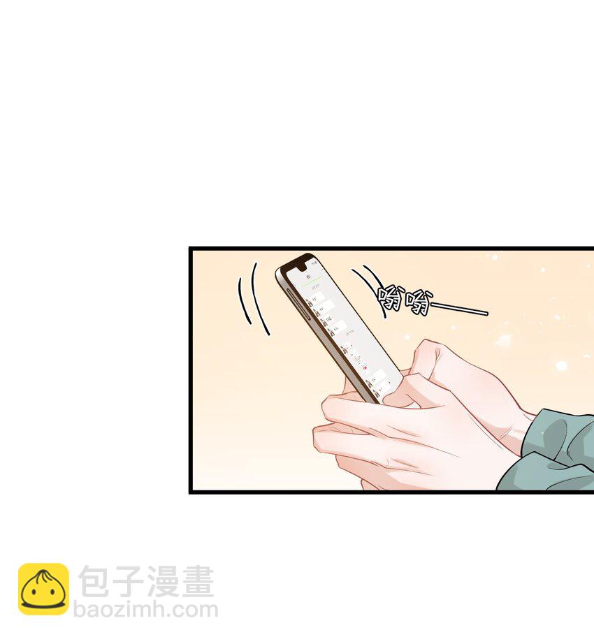 119 无能为力！-第126话