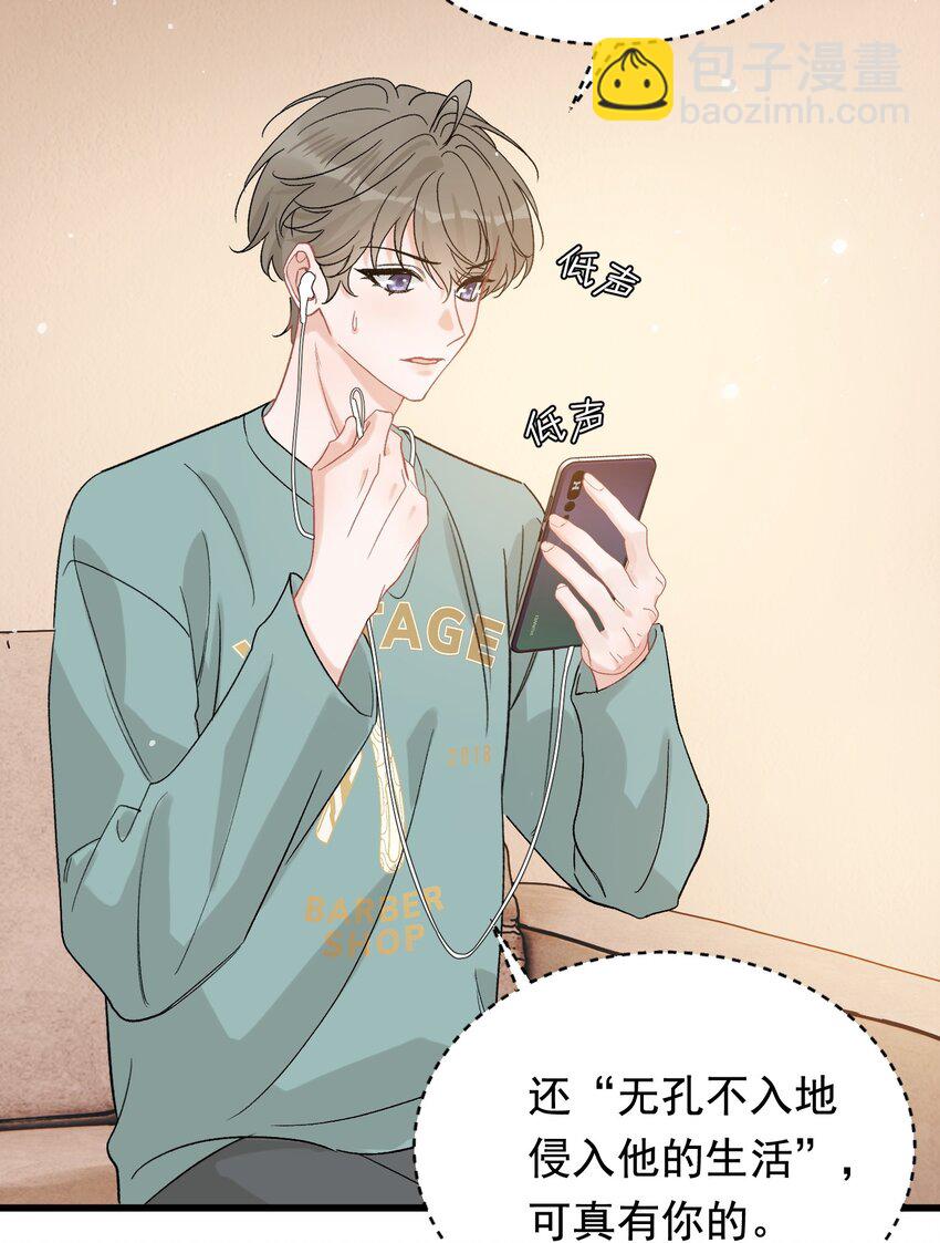 119 无能为力！-第126话