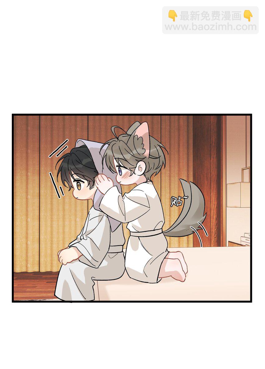 123 哥哥的腿没坏就好！-第130话