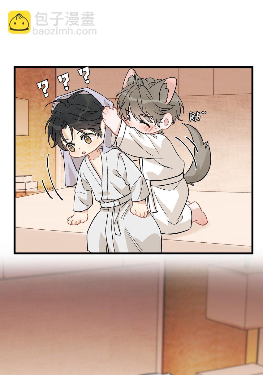 123 哥哥的腿没坏就好！-第130话