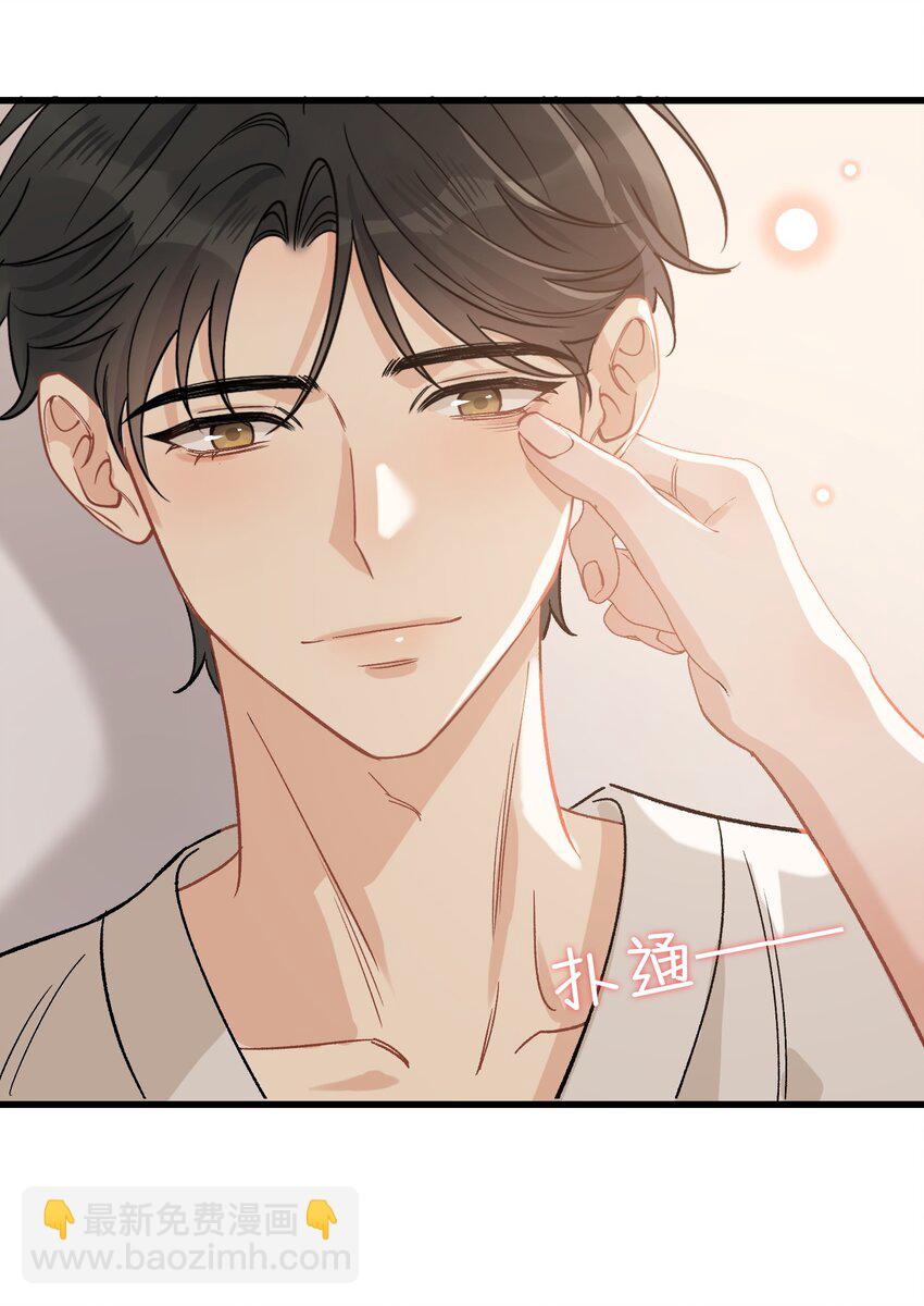 123 哥哥的腿没坏就好！-第130话