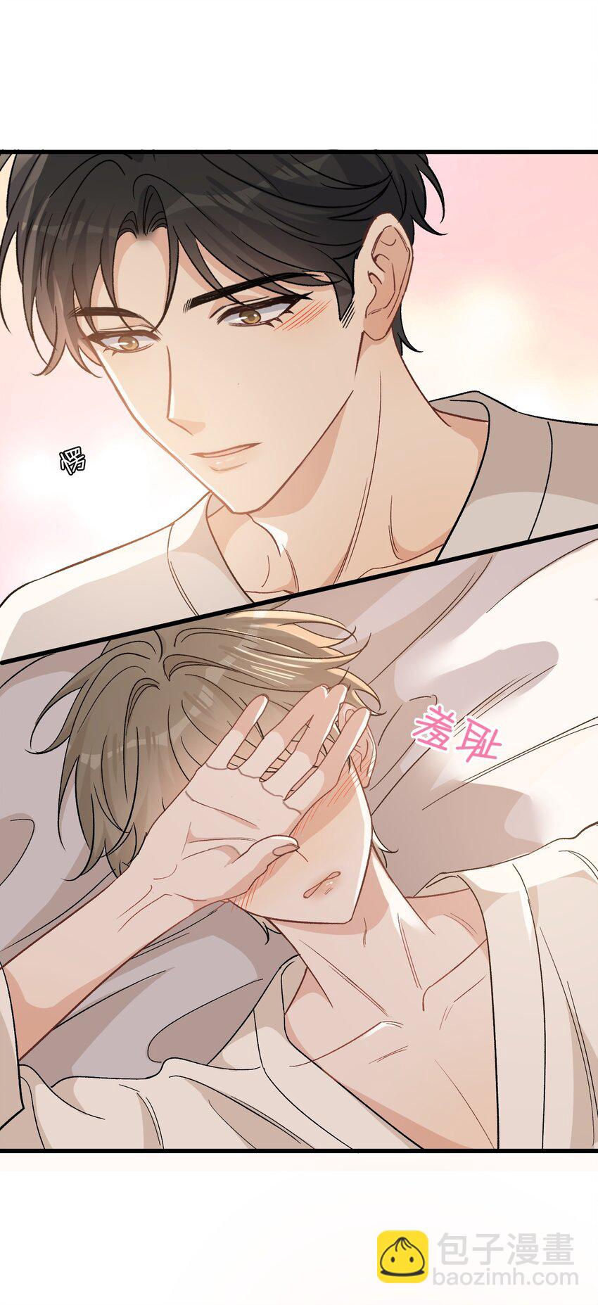 123 哥哥的腿没坏就好！-第130话