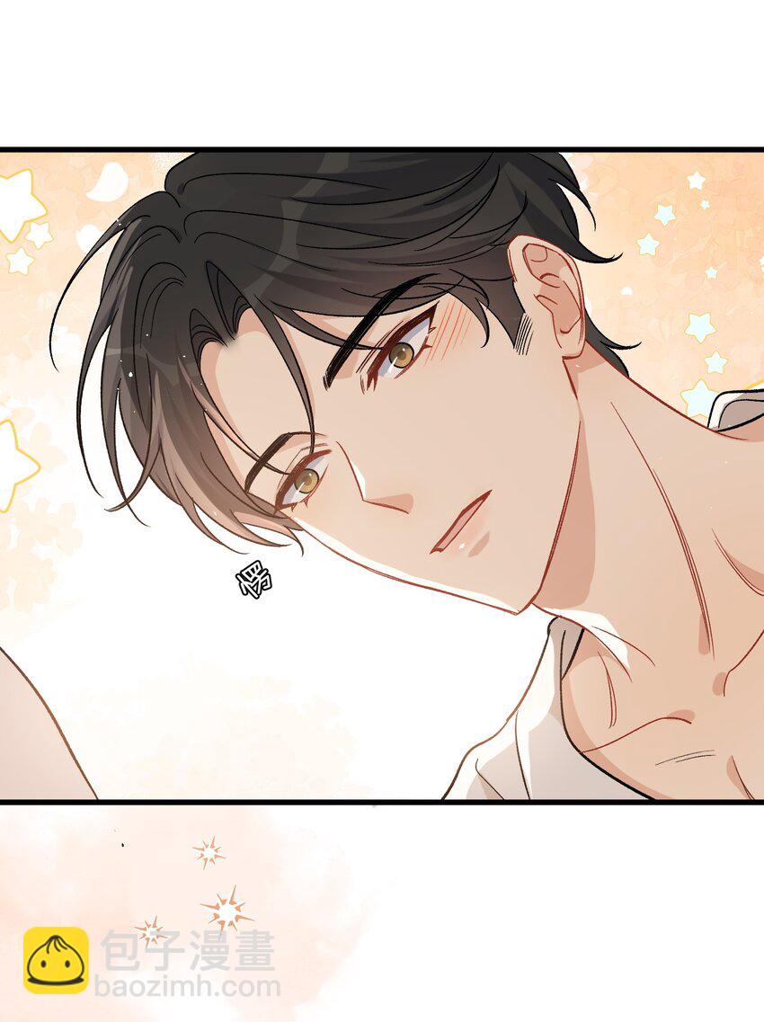 123 哥哥的腿没坏就好！-第130话