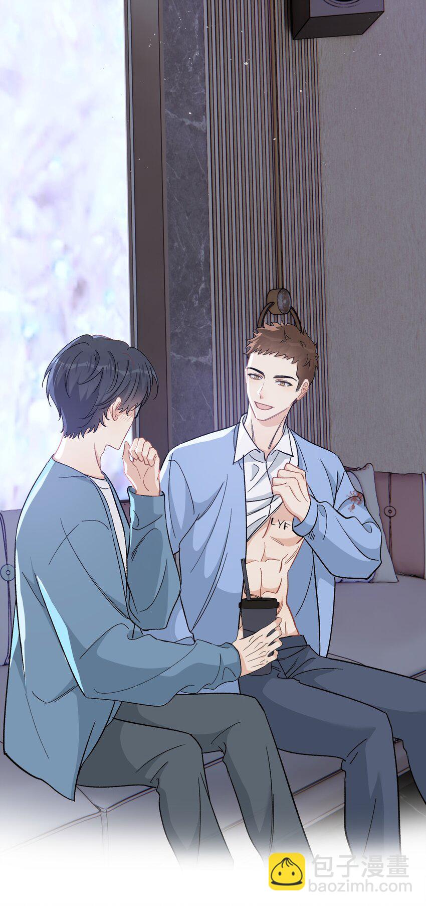 123 哥哥的腿没坏就好！-第130话