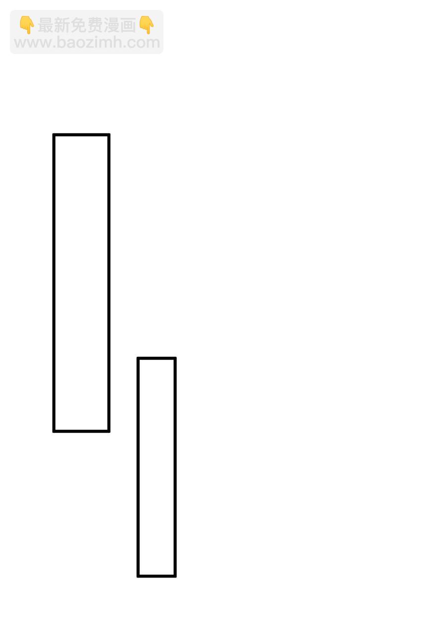 014 一定要追到你！-第14话