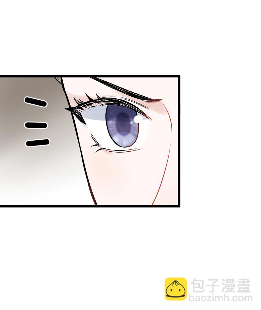 014 一定要追到你！-第14话