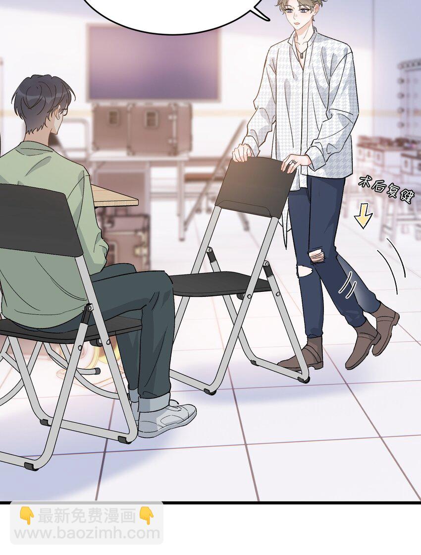 125 没有先来后到！-第132话