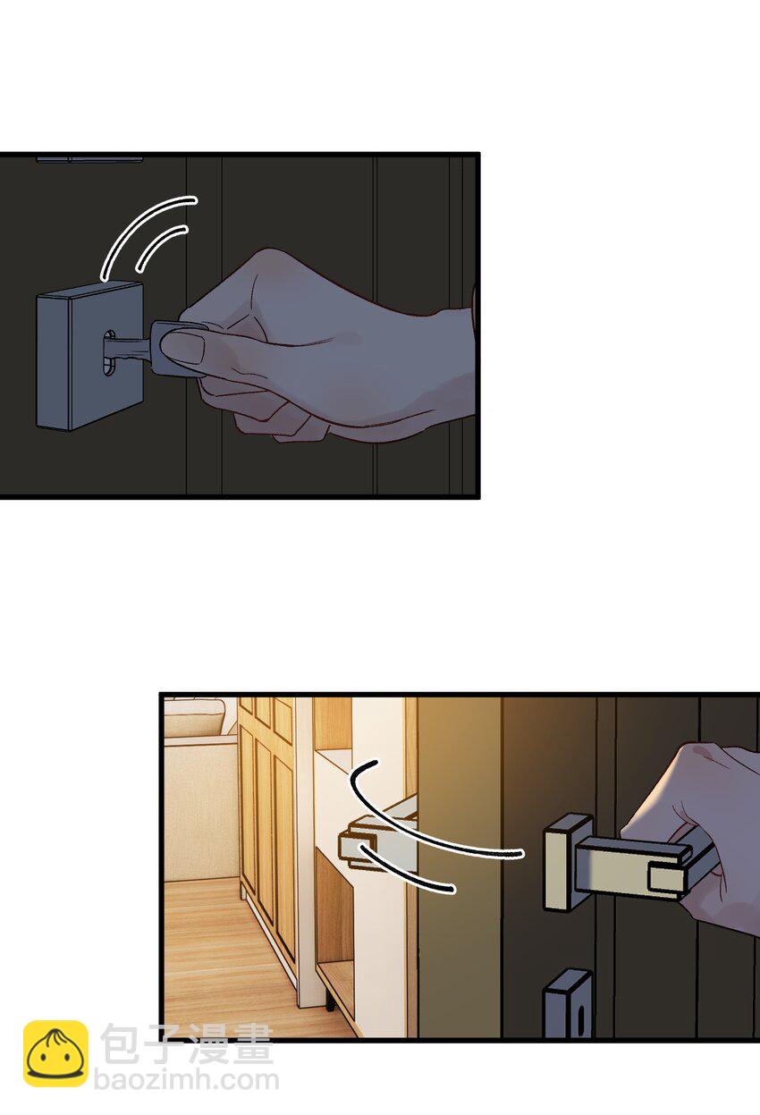 127 陪嫁？-第134话