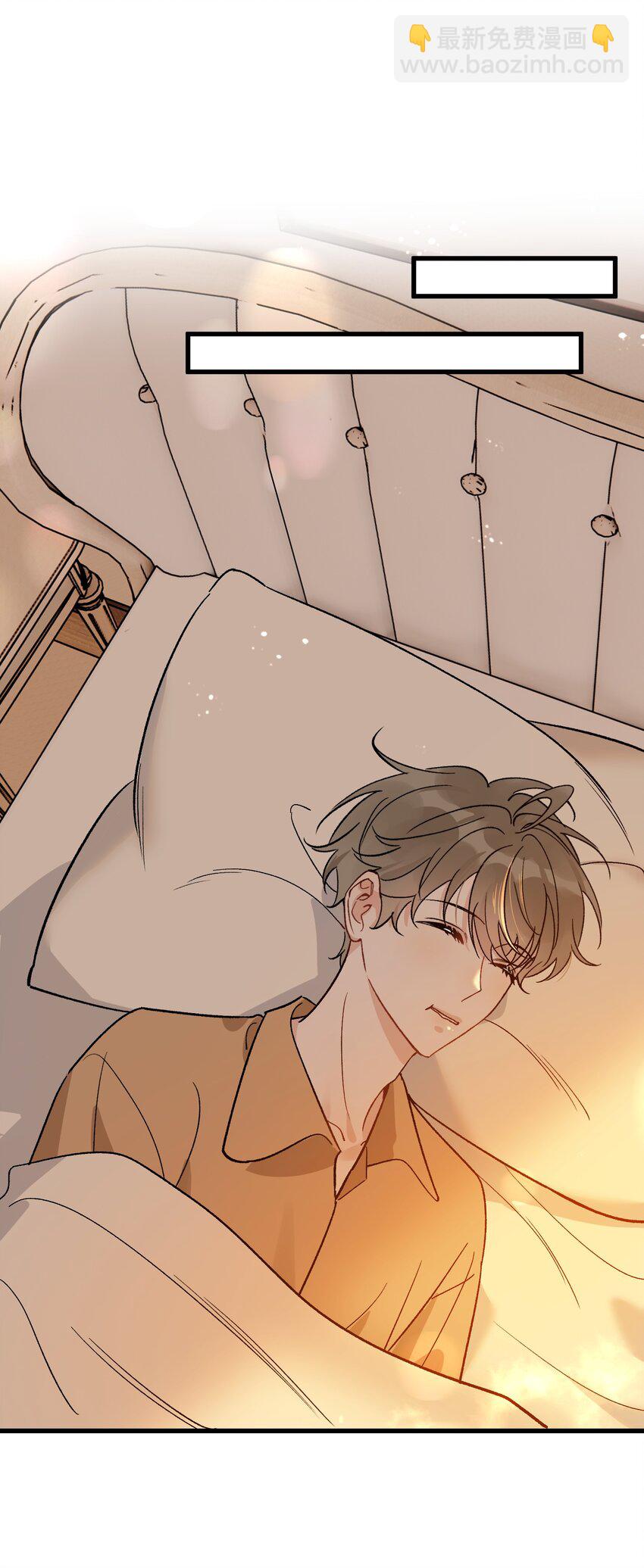 127 陪嫁？-第134话